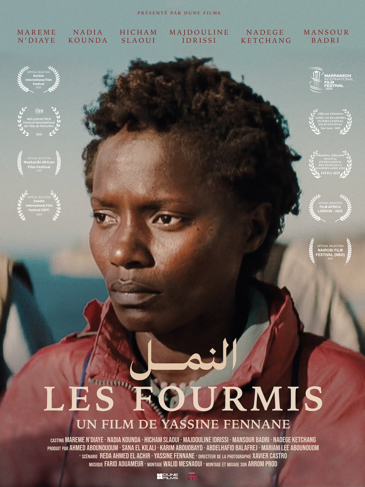 LES FOURMIS POSTER HD 2