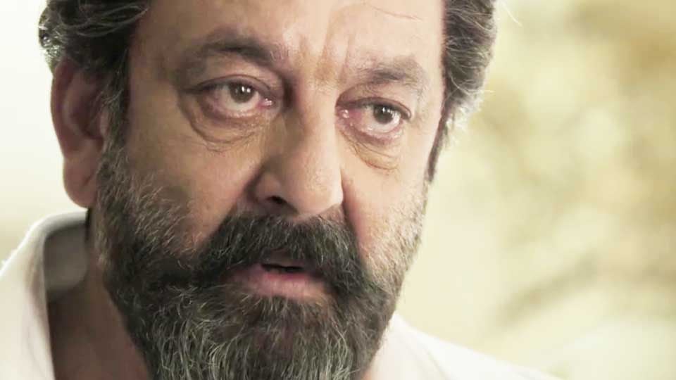 Bande-annonce vidéo