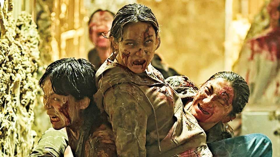 Bande-annonce vidéo